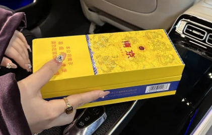 九五之至尊细支和粗支多少钱？
