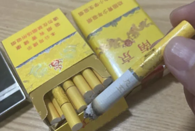 南京有几种九五至尊香烟？