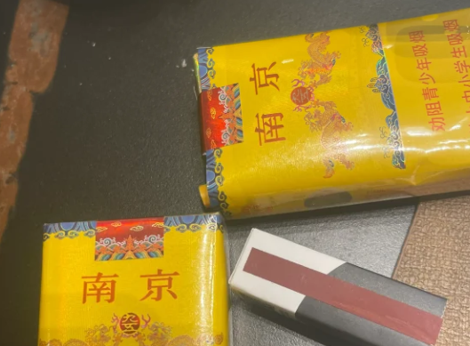 九五至尊和华子哪个更有档次？