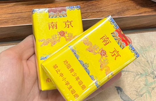 南京九五至尊为啥出名?