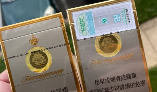 免税店网上商城里的烟能买吗?