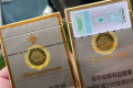 免税香烟在哪里能买到？