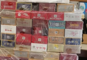 烟酒一手货源批发网站货到付款靠谱吗?