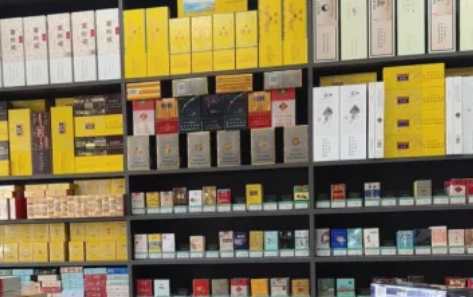 香烟批发市场进货网便宜吗?
