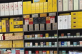 瑞丽免税店香烟价格表及图片最新