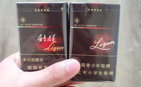 福建云霄香烟批发一手货源在哪里?