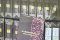云霄香烟批发一手货源货到付款是真的吗？