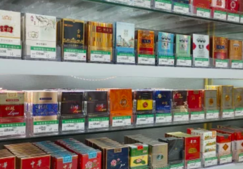网上免税烟草专卖店是正品吗?