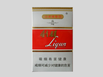 白利群烟180元一条能买吗?