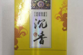 白利群一条烟多少钱？