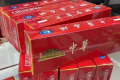 中华香烟软盒多少钱一条？