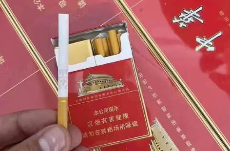 中华香烟硬粗多少钱一条?