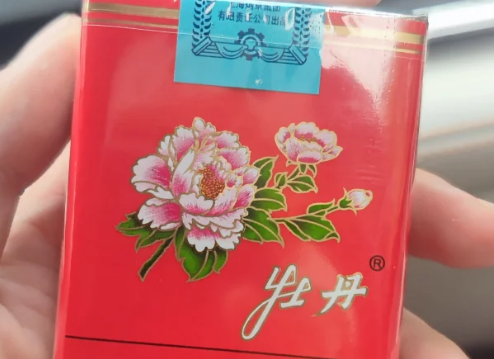 号称小中华的是啥烟?