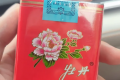 牡丹333为什么叫小中华？