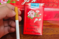 香烟批发一手货源广西代工有吗？