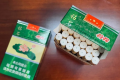 20至30元什么烟好抽？好抽的细支烟排行