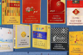 好抽的南京细支香烟排行榜