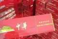 硬荷花一条多少钱？