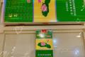 2024荷花价格表图大全一览表