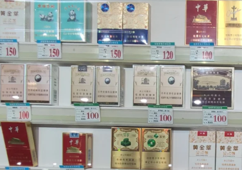 福建云霄的烟能抽吗?