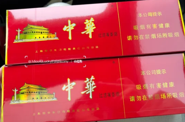 云霄口粮网购商城