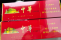 云霄口粮一手货源能买吗？
