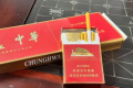 云霄香烟2024价目表大全
