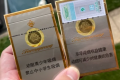 免税正品烟代购网，正品外烟批发一手货源