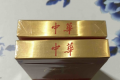 中华双中支卖50还是80？