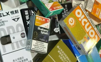 悦刻六代海外版多少钱一只?