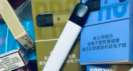 悦刻一个烟弹可以用多久?