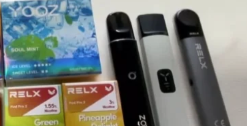 悦刻烟杆价格表一代到六代分别是多少钱?官方价格表