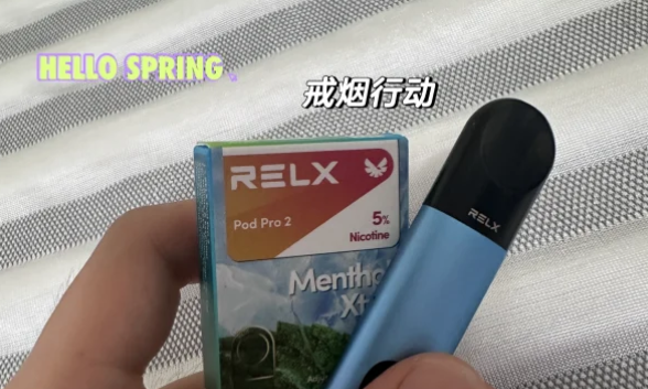 悦刻一次性4000口多少钱一支？