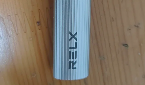 悦刻一次性的多少钱一个？性价比高吗？