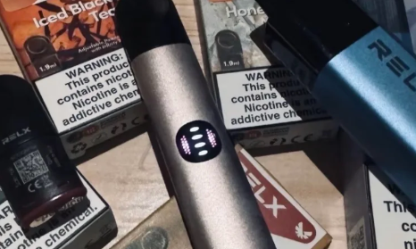 relx官网是哪个?悦刻relx官网旗舰店