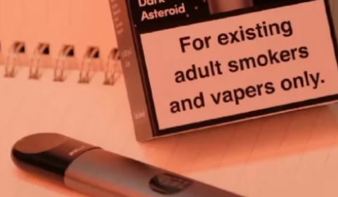 悦刻电子烟官网售价表,悦刻价格表一代到五