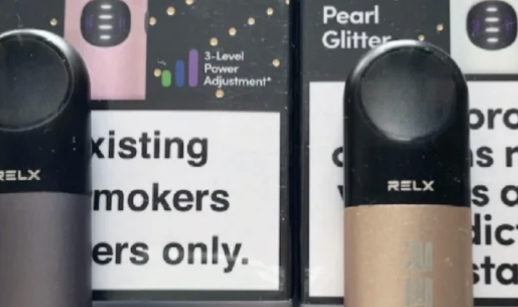 悦刻四代无限一吸就闪红灯而且吸不到烟