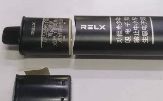 悦刻大千烟弹怎么看还剩多少？