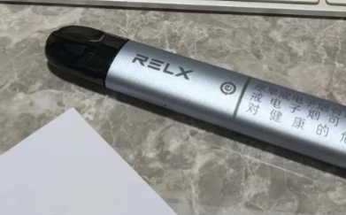 悦刻6代pro杆多少钱一支？