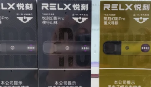 2025电子烟十大品牌排行榜