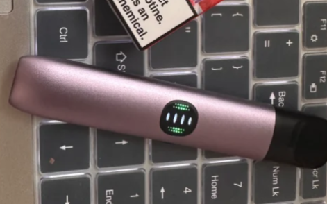 悦刻国标电子烟一个烟弹相当于几包烟？