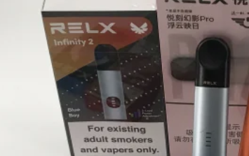 悦刻六代吸不出来烟怎么回事?