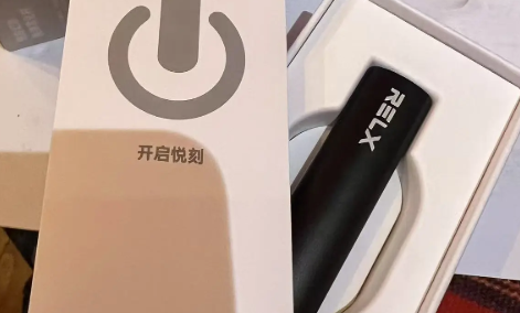 五代悦刻烟杆多少钱一支？