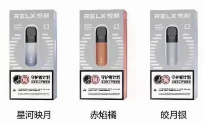 六代悦刻烟杆正品和仿品区别有哪些？