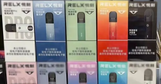 2025国标悦刻6代悦杆正品多少钱？