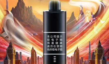 悦刻大千夜宴能上飞机吗？