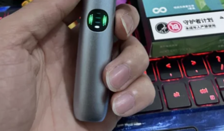 悦刻五代烟杆哪里买最便宜？