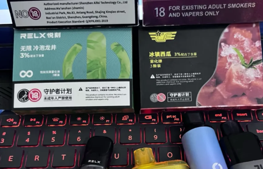 悦刻6代使用时为何会出现震动现象？