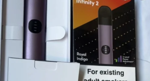 悦刻6代烟杆能否兼容五代烟弹的探讨