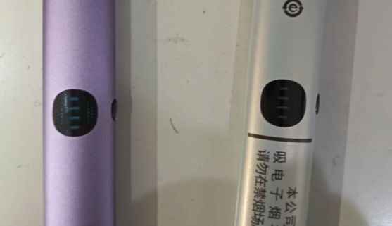 悦刻五代呼吸灯状态解读指南